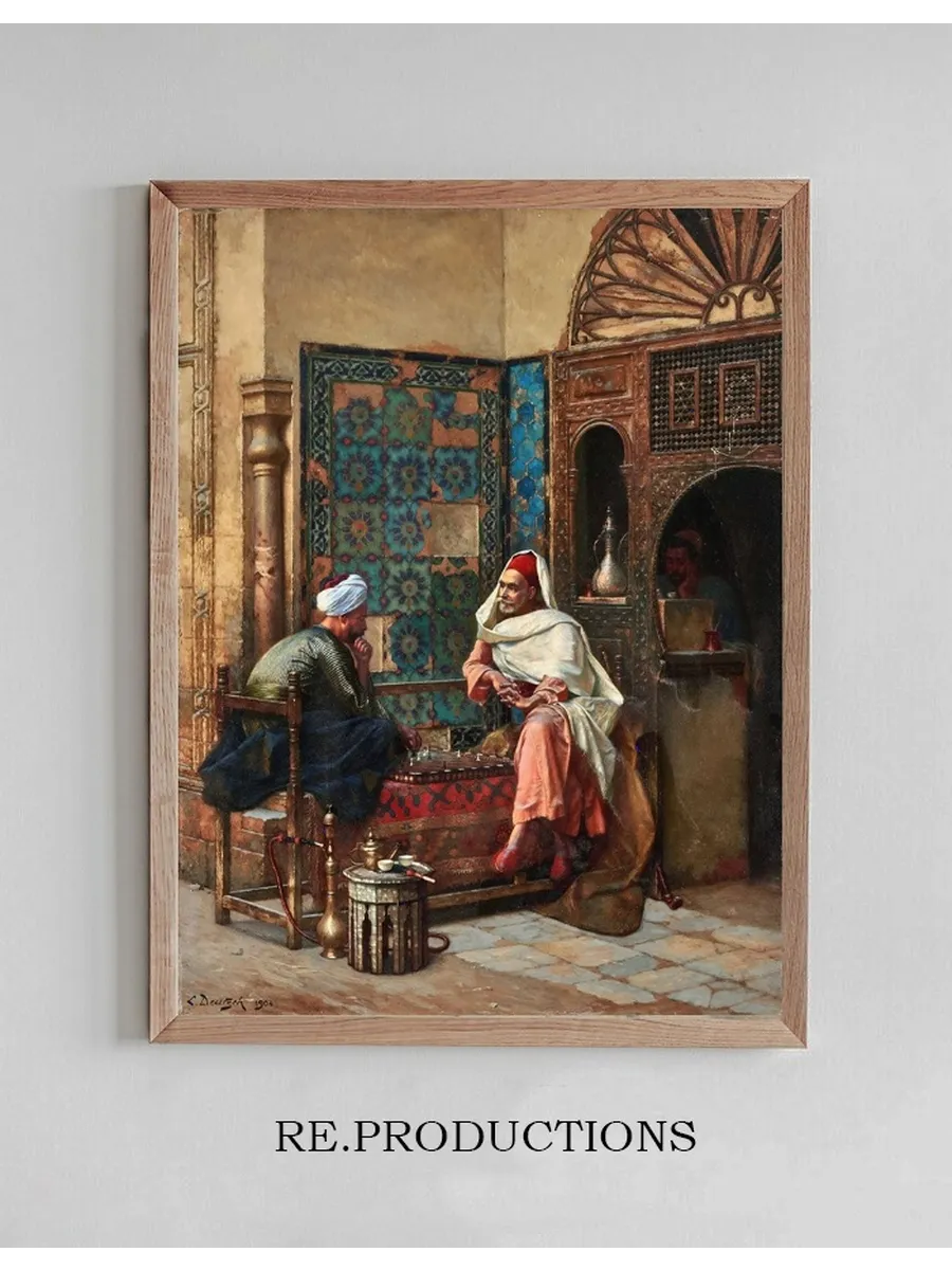 The Chess Players