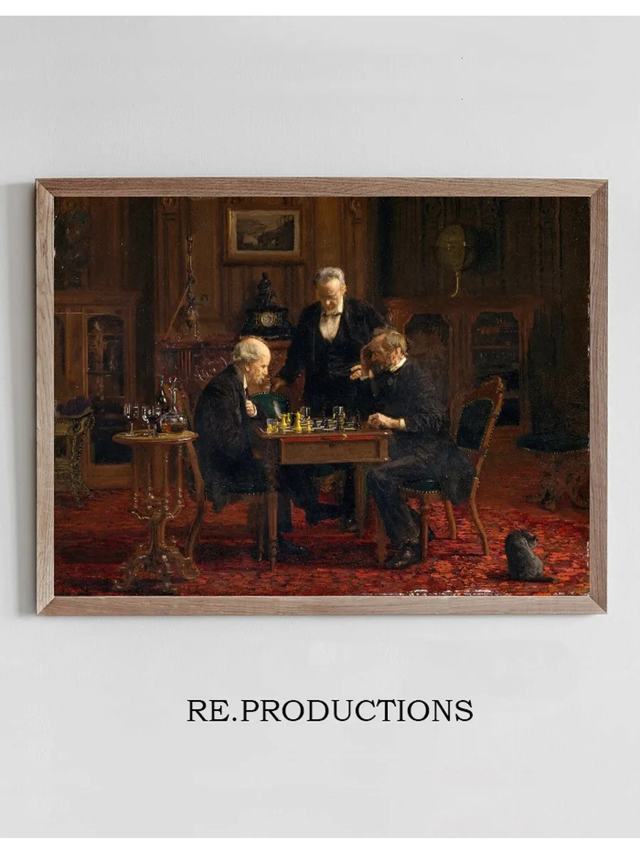 The Chess Players