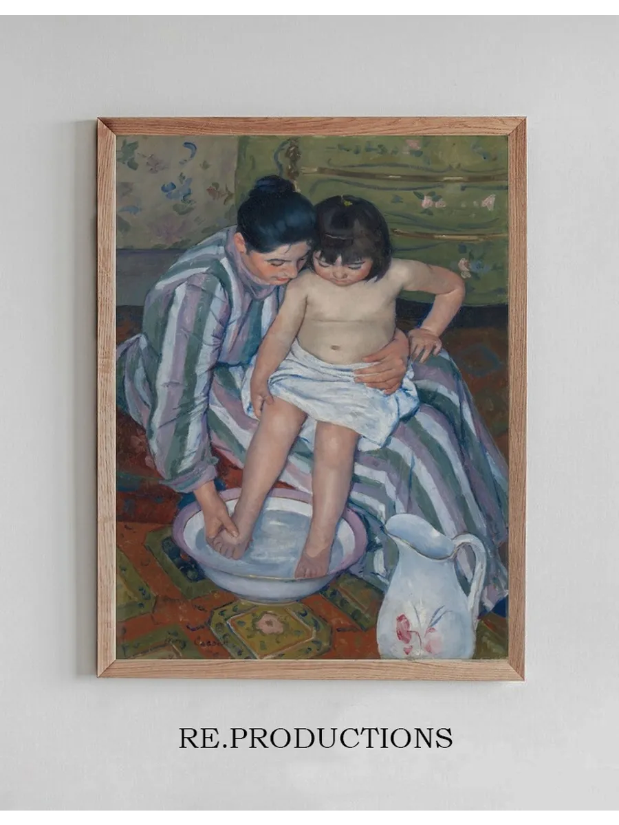 The Child's Bath