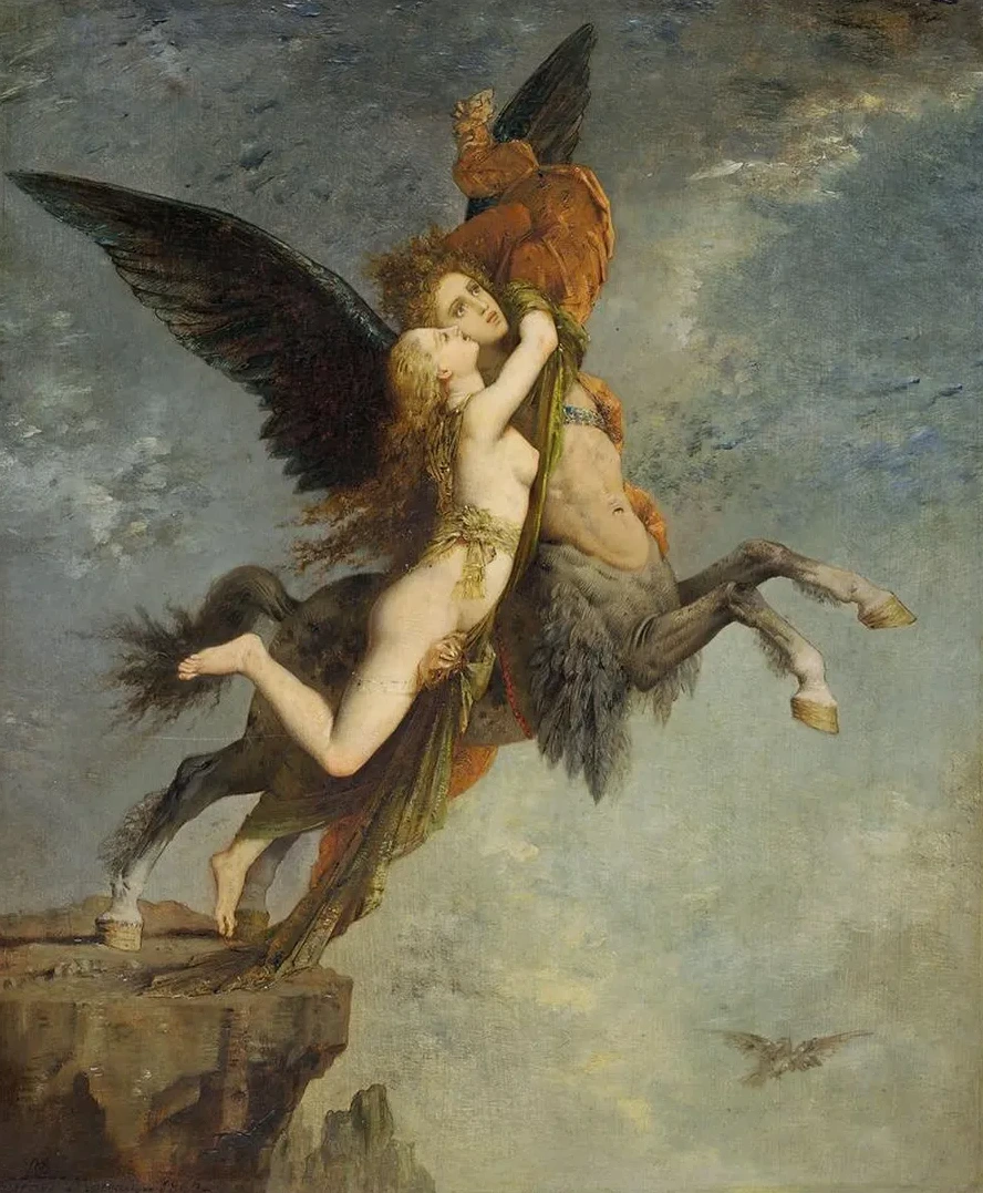 The Chimera