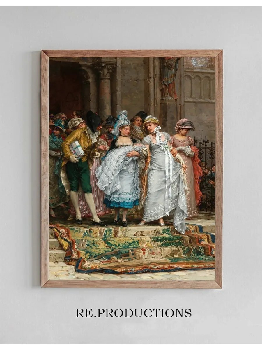 The Christening