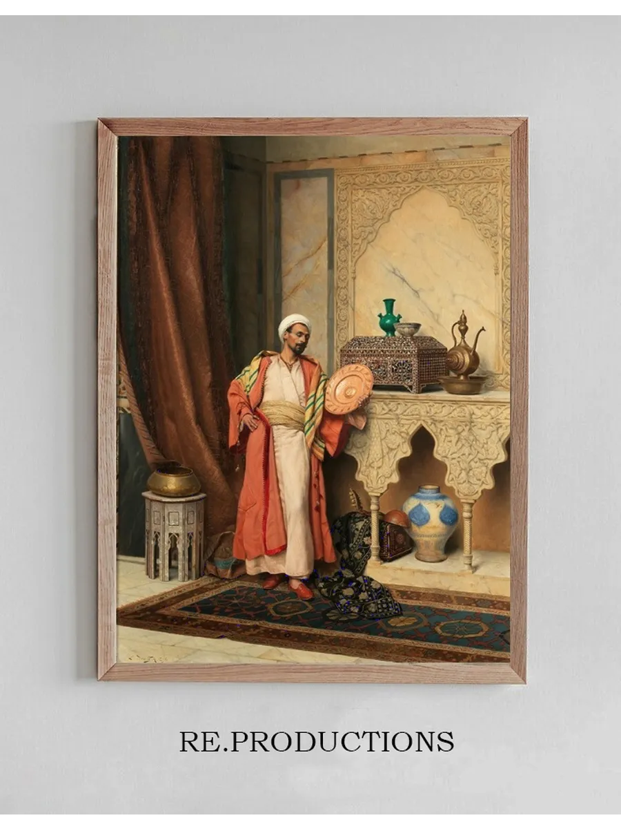 The Connoisseur