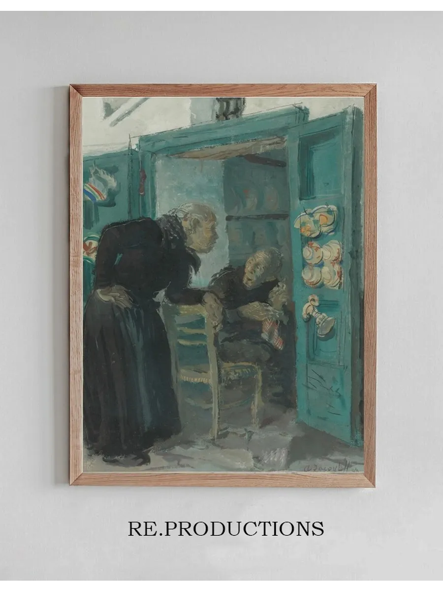 The Conversation, Capri