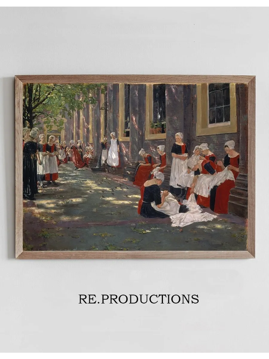 The Courtyard of the Orphanage in Amsterdam