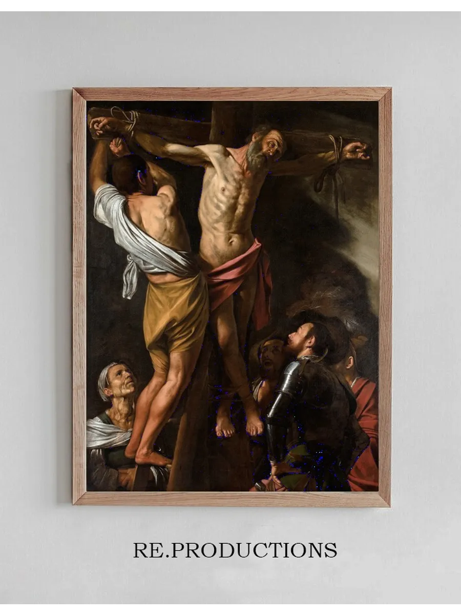 The Crucifixion of Saint Andrew