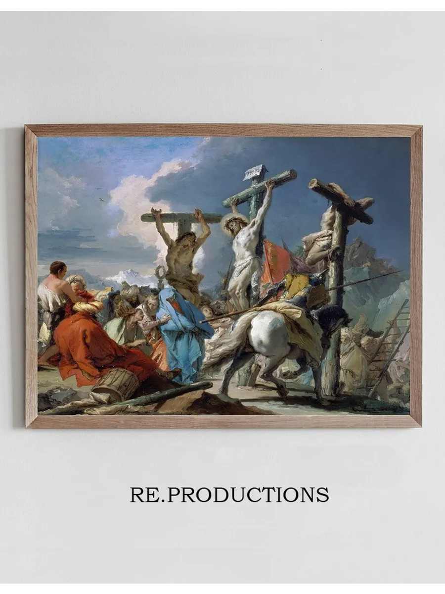 The Crucifixion