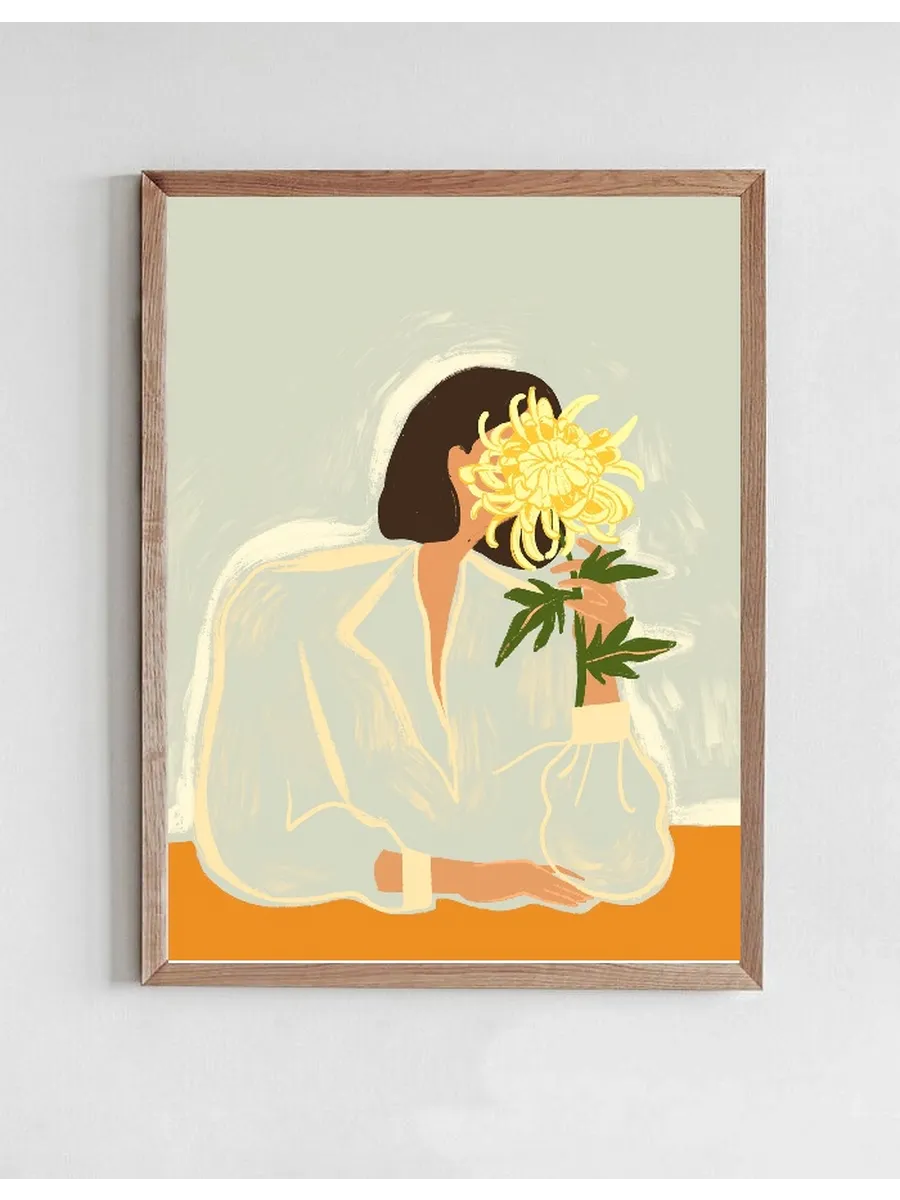 The Crysanthemum