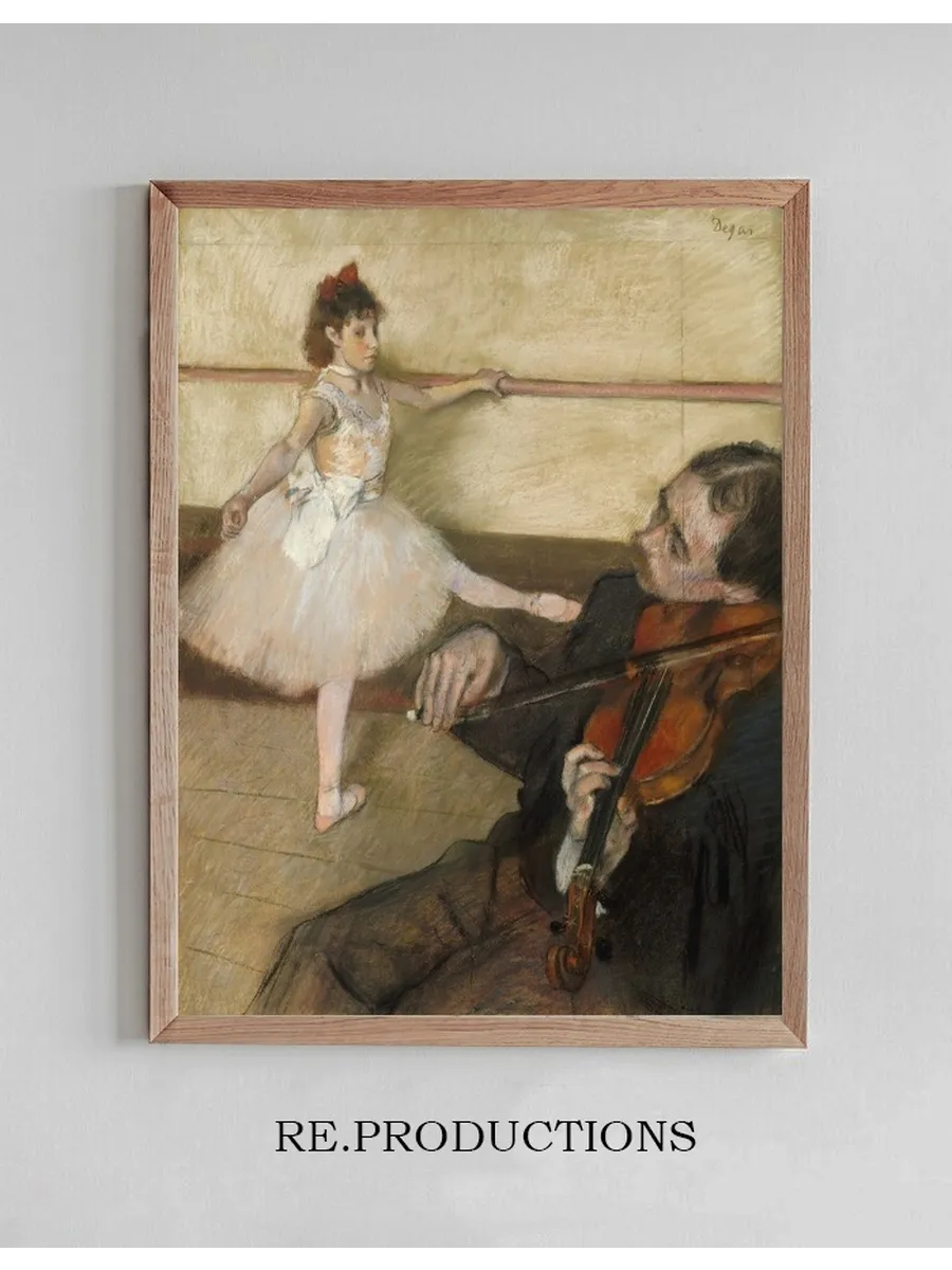 The Dance Lesson