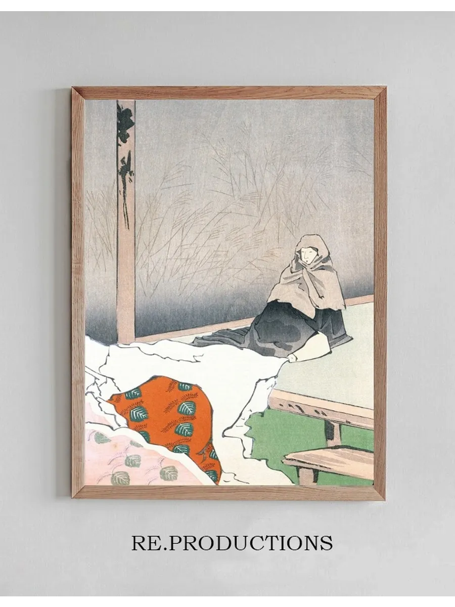 The Dancer Hotoke Gozen at Gi ji