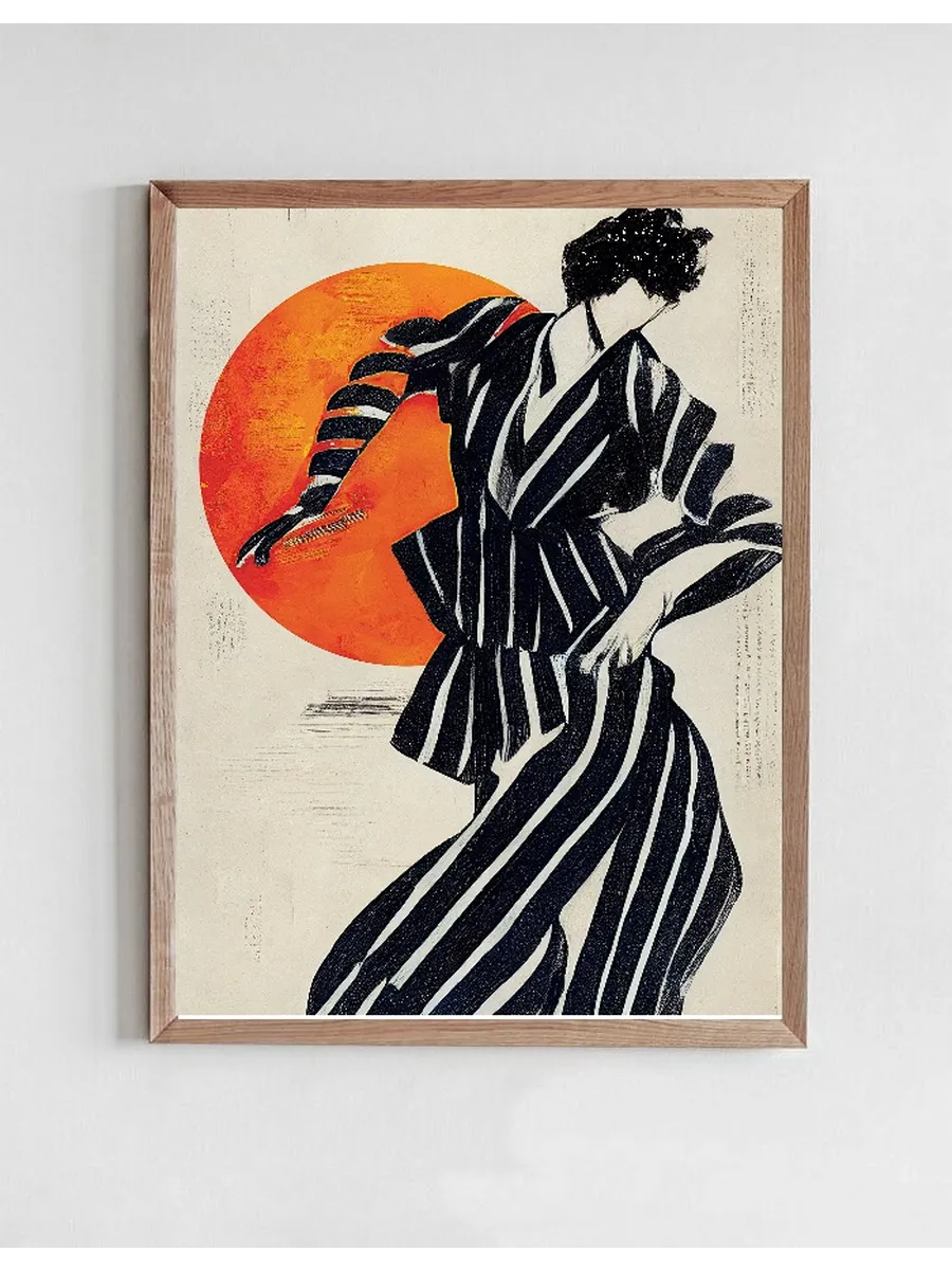 The Dancer