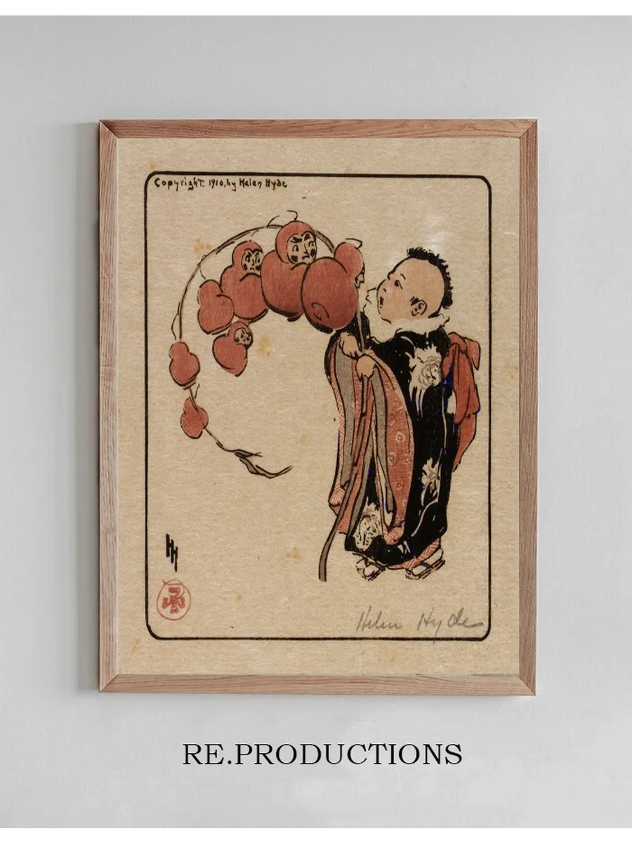 The Daruma Branch