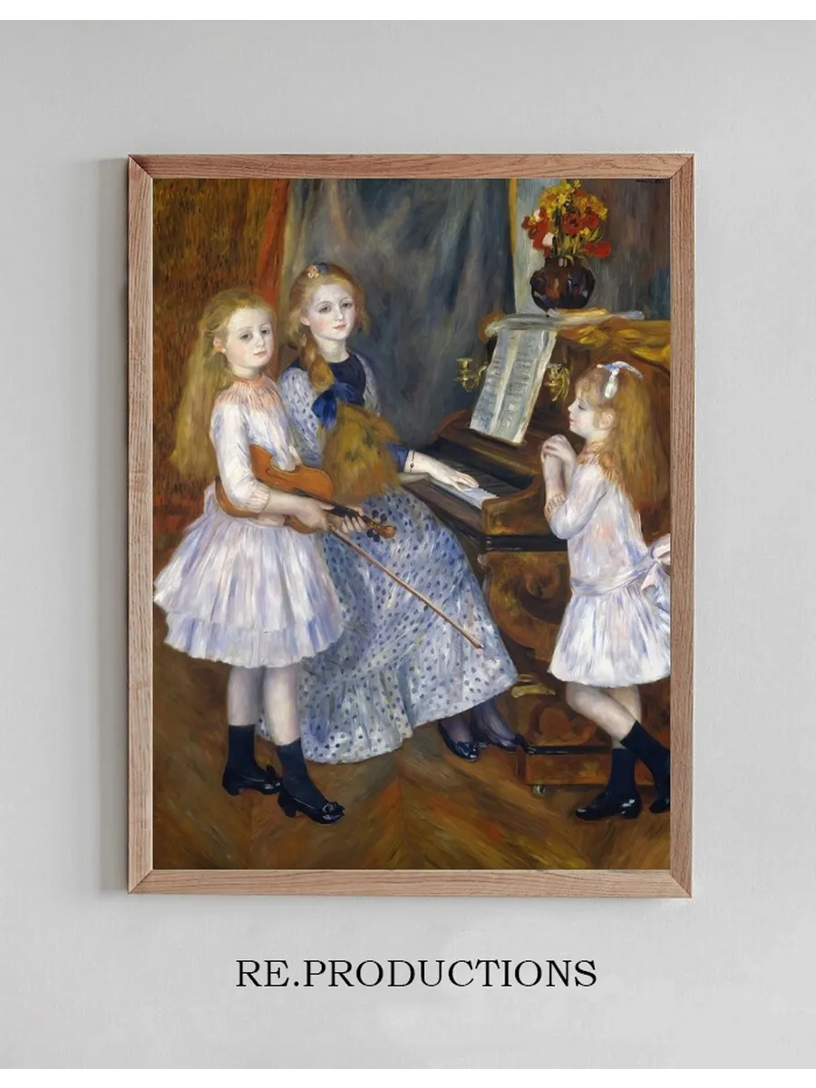 The Daughters of Catulle Mendes