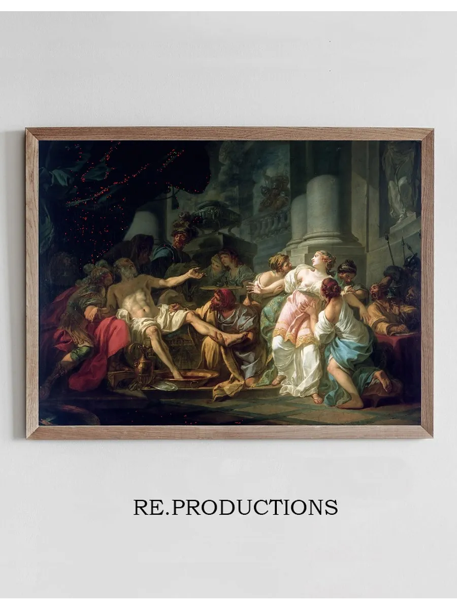 The Death Of Seneca