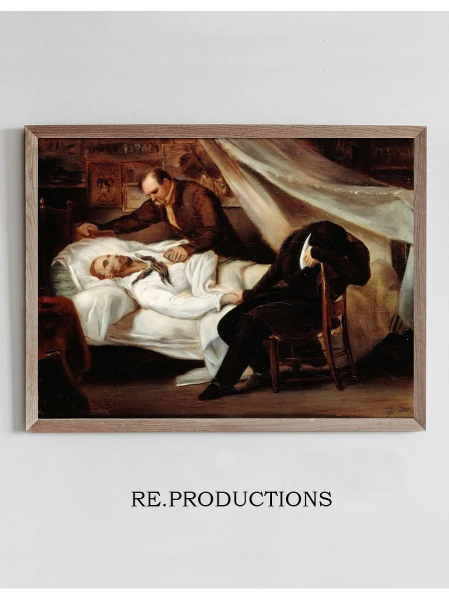 The Death of G ricault