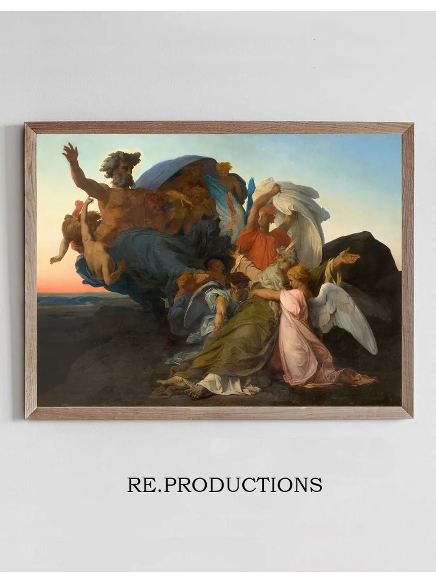 The Death of Moses