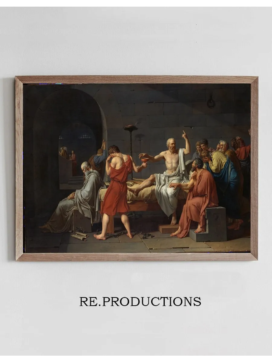 The Death of Socrates