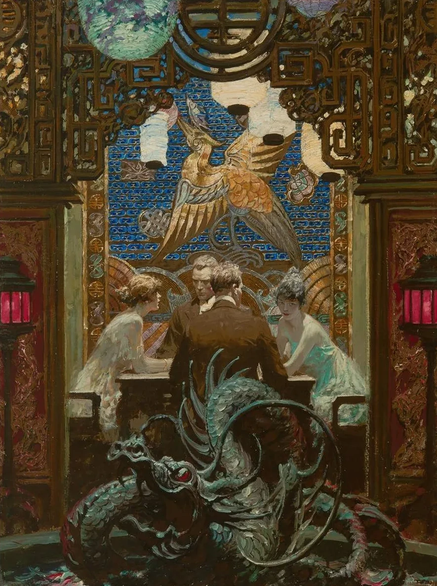 The Den of Iniquity