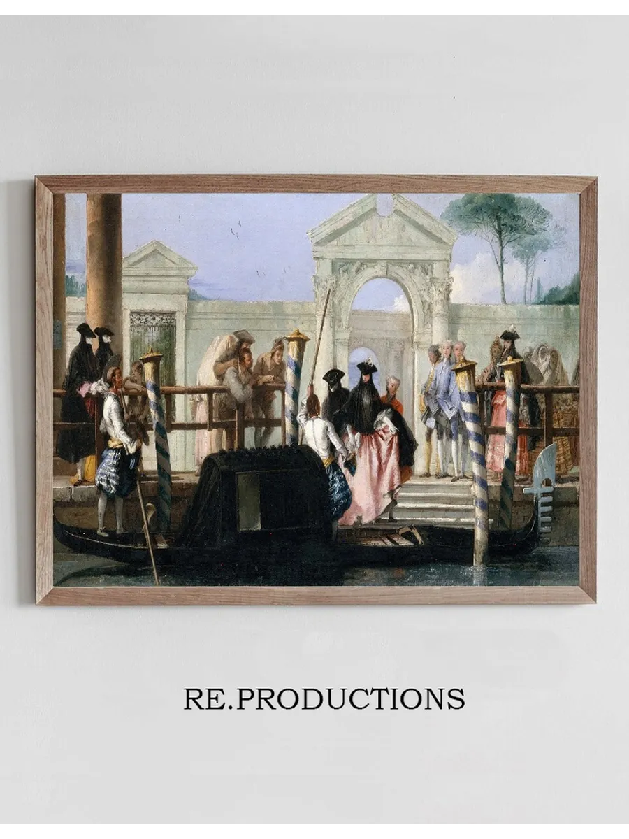 The Departure of the Gondola