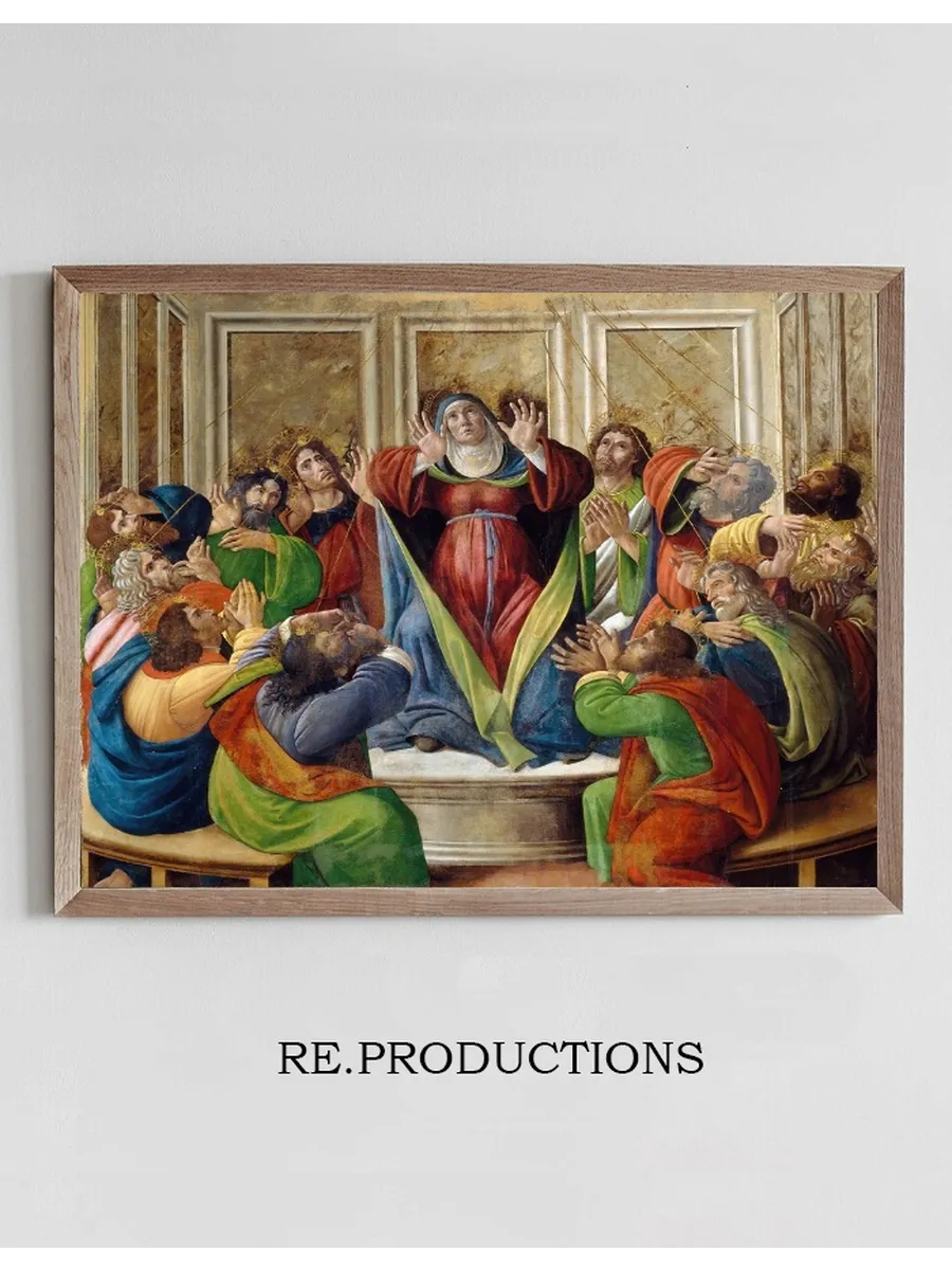 The Descent Of The Holy Ghost