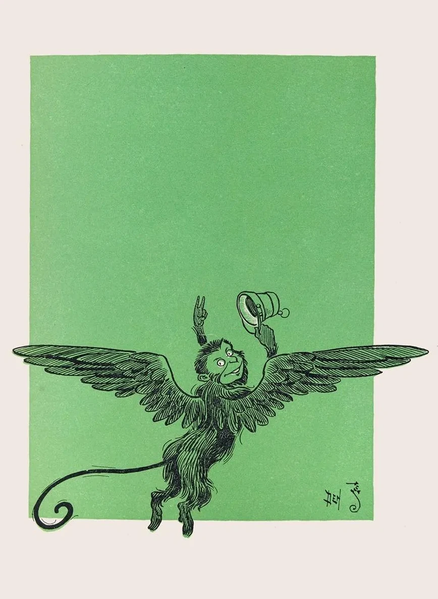 The Discovery of Oz. The Terrible