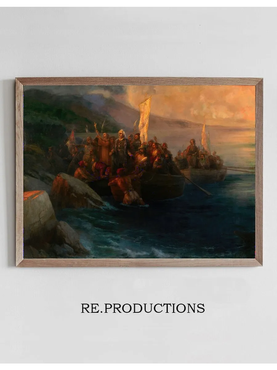 The Disembarkation of Christopher Columbus with Companions on Three Launches, on