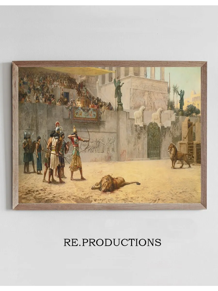 The Diversion Of An Assyrian King