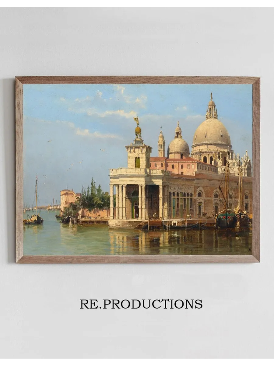 The Dogana with Santa Maria della Salute, Venice