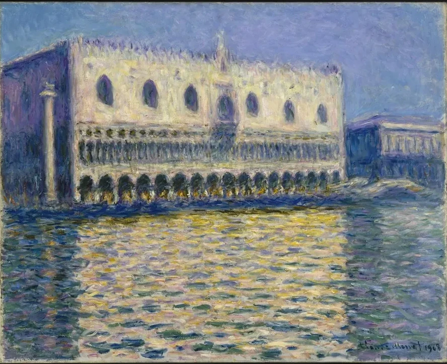 The Doges Palace (Le Palais ducal)