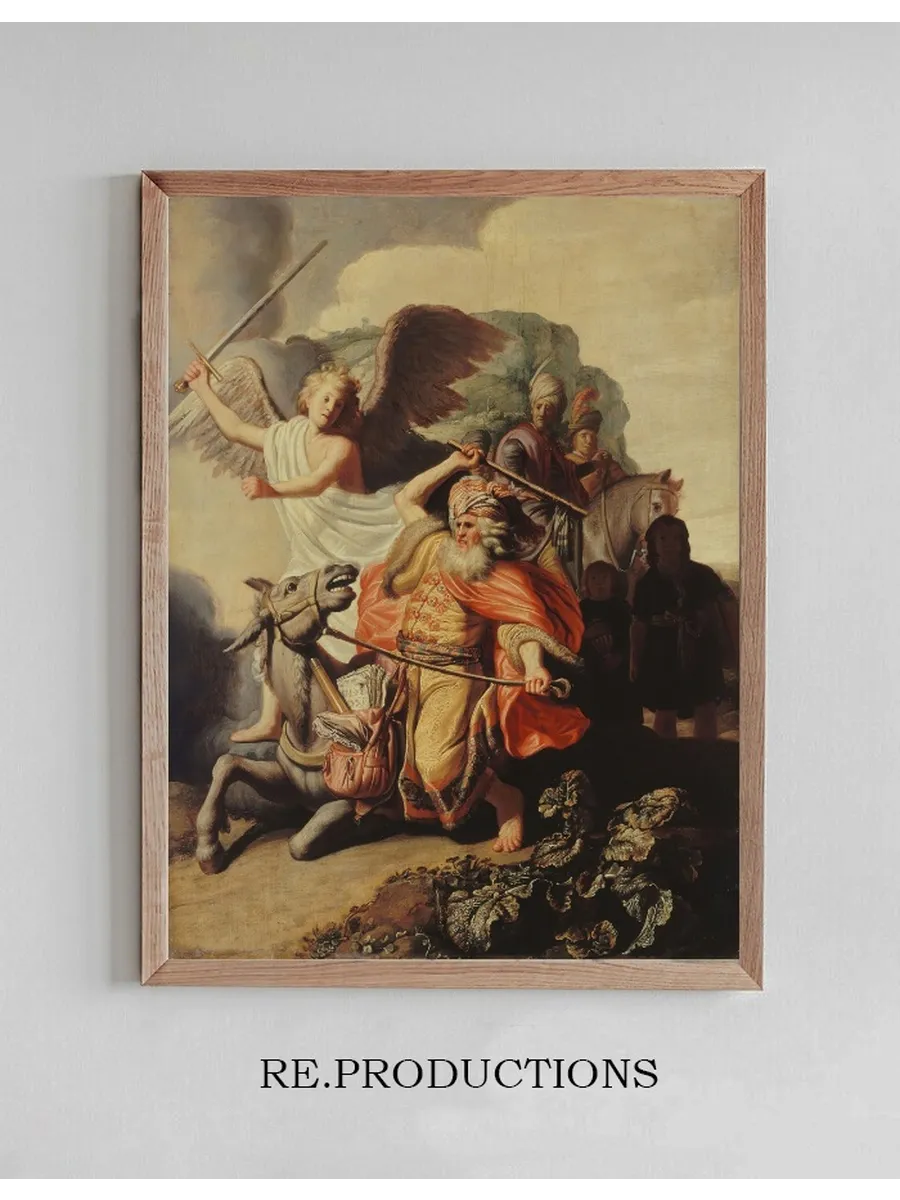 The Donkey of the Prophet Balaam