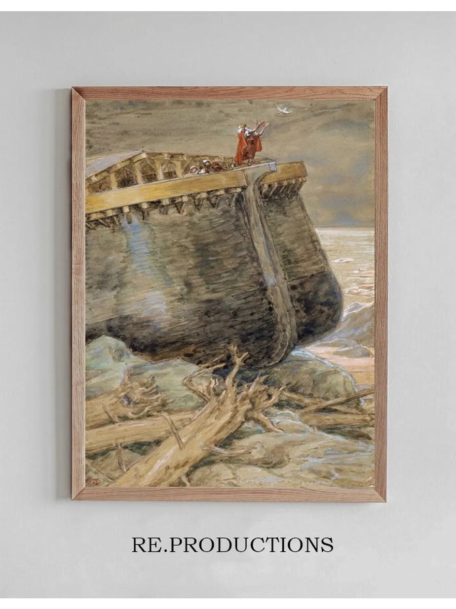 The Dove Returns to Noah