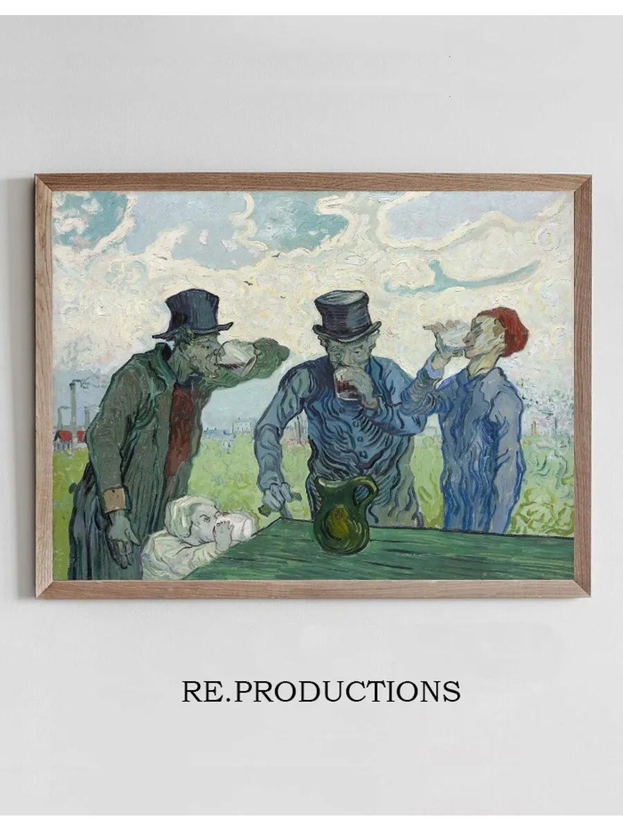 The Drinkers