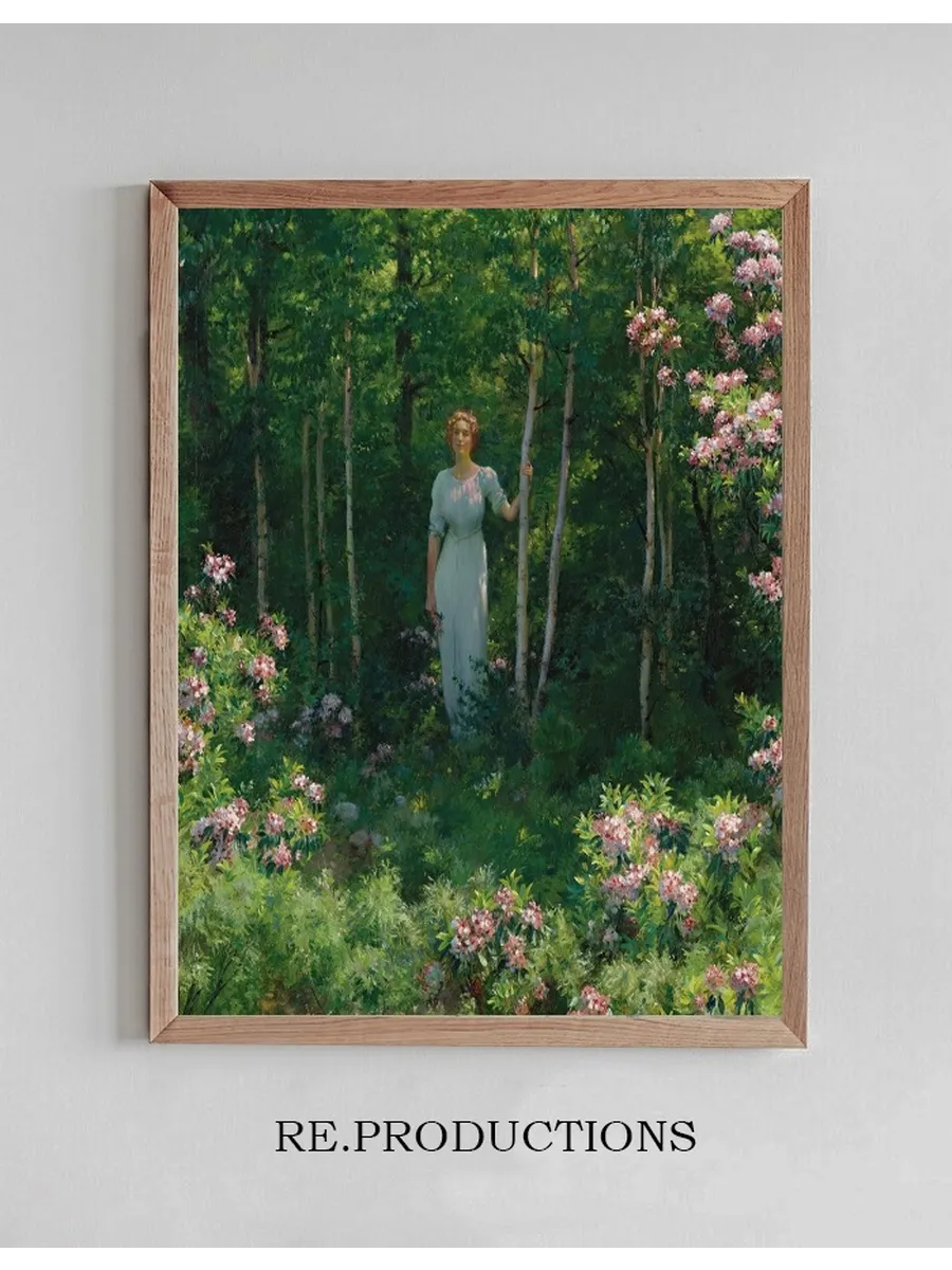 The Edge Of The Woods