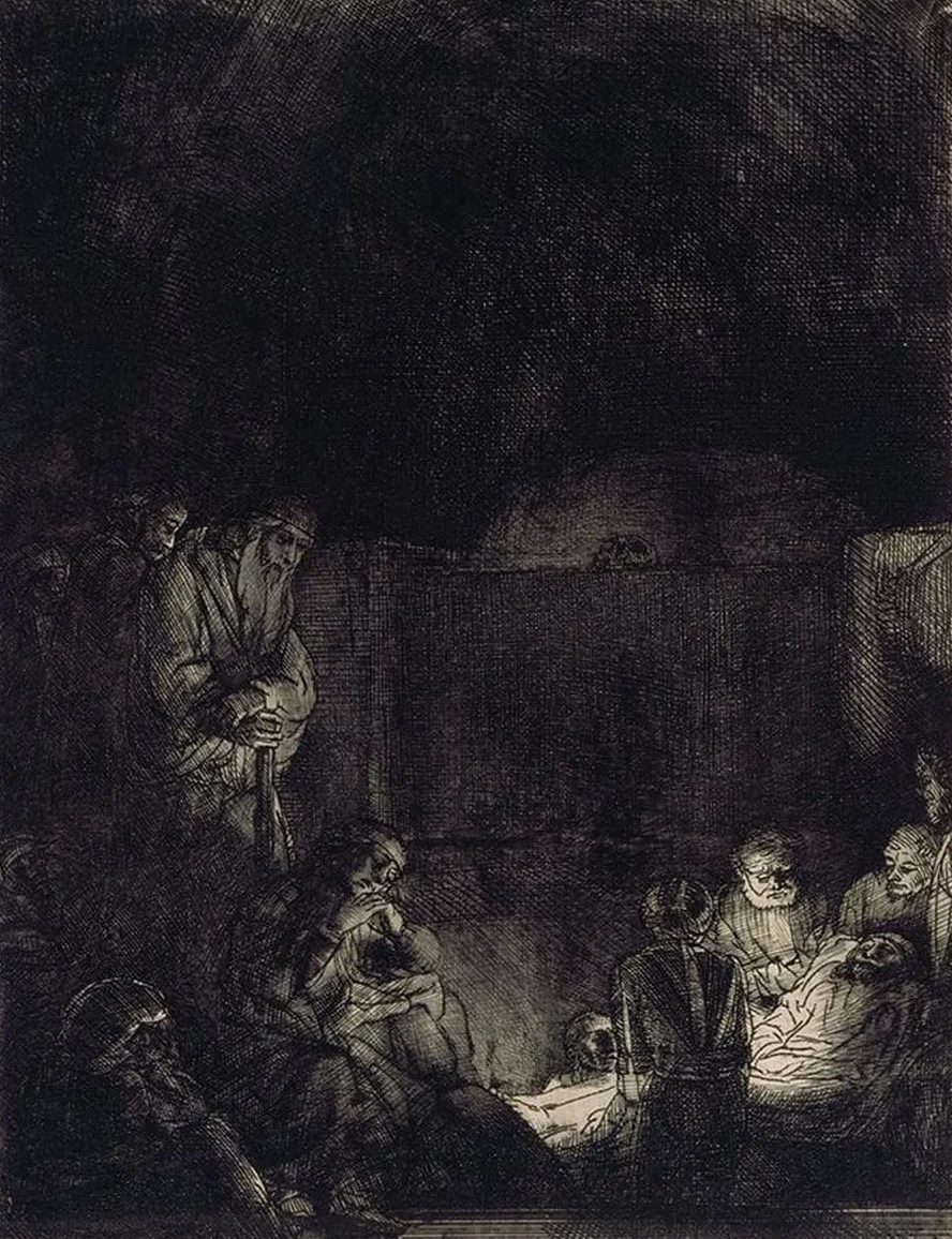 The Entombment