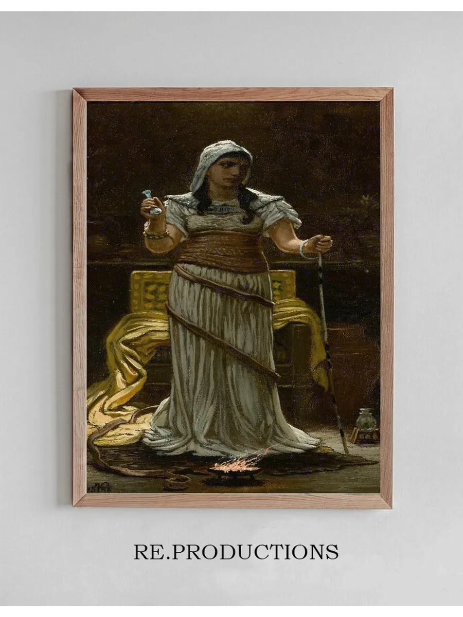 The Etruscan Sorceress
