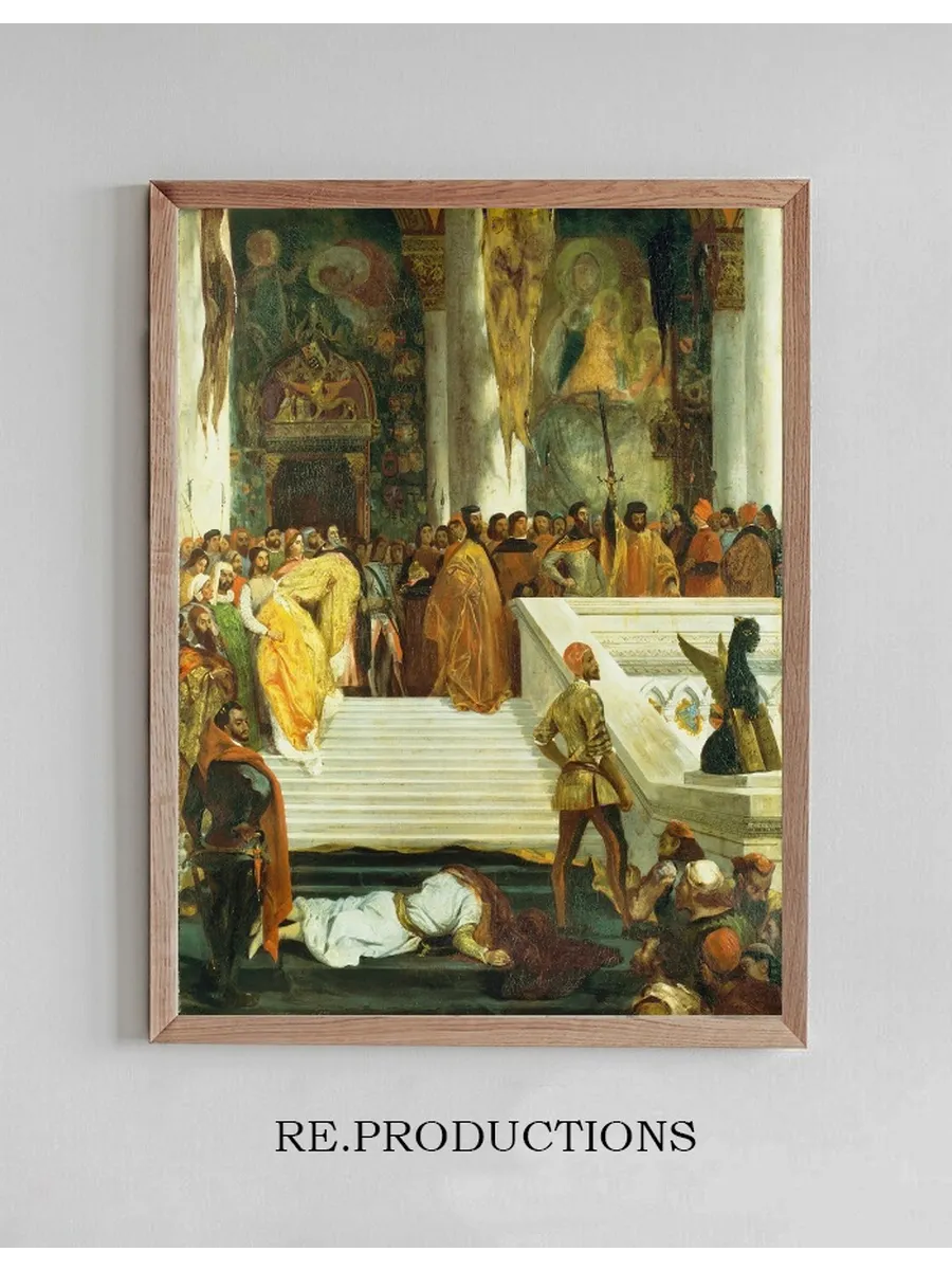 The Execution of the Doge Marino Faliero
