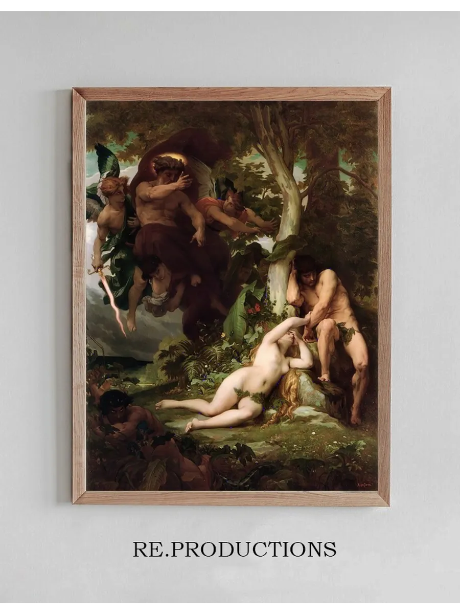 The Expulsion Of Adam And Eve From The Garden Of Paradise