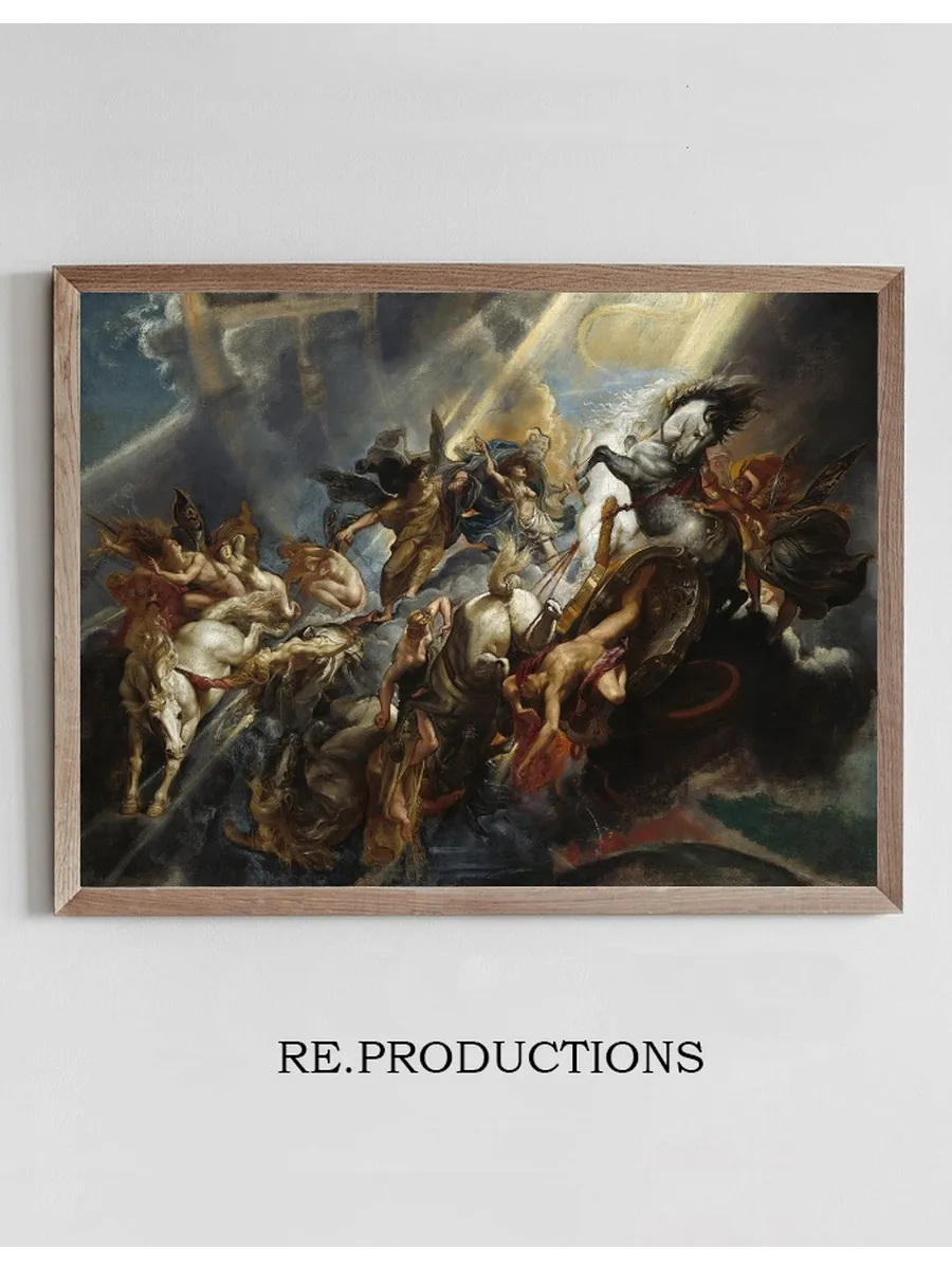 The Fall of Phaeton
