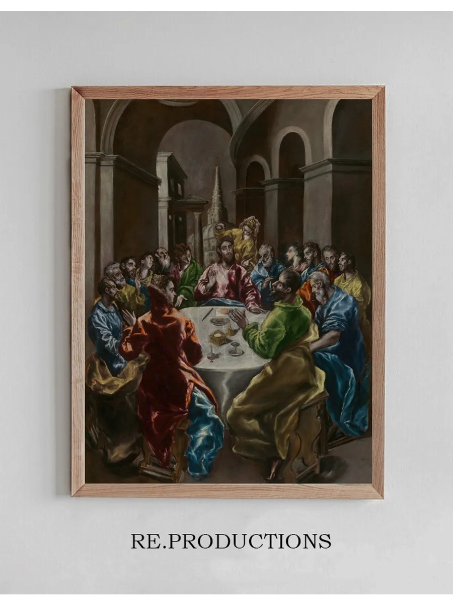 The Feast in the House of Simon