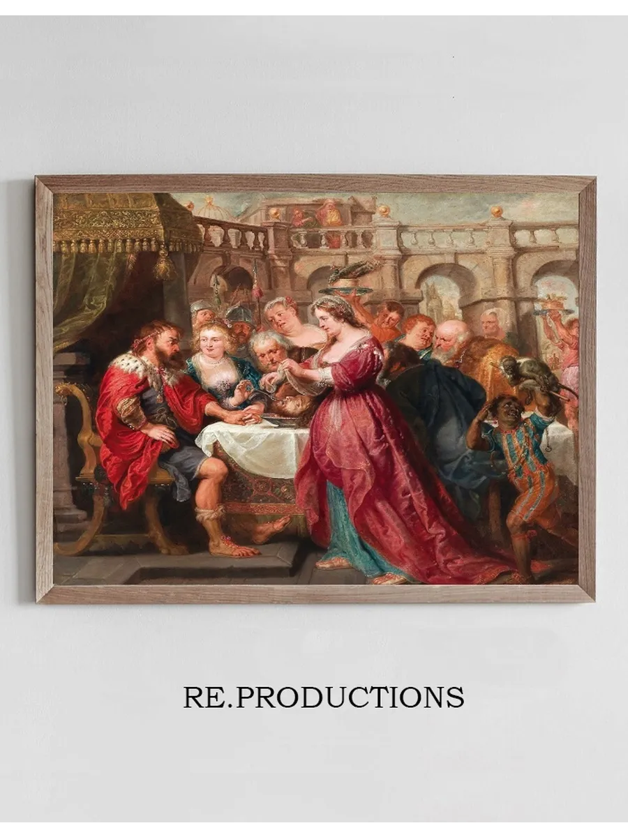 The Feast of Herod