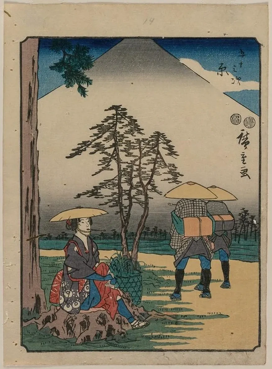 The Fifty - Three Stations of the Tokaido Hara
