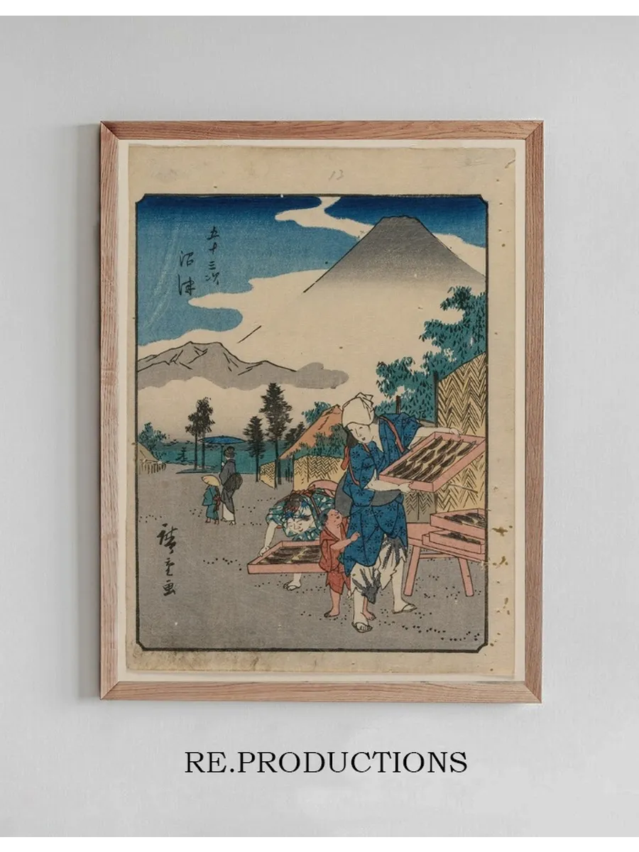 The Fifty - Three Stations of the Tokaido Numazu