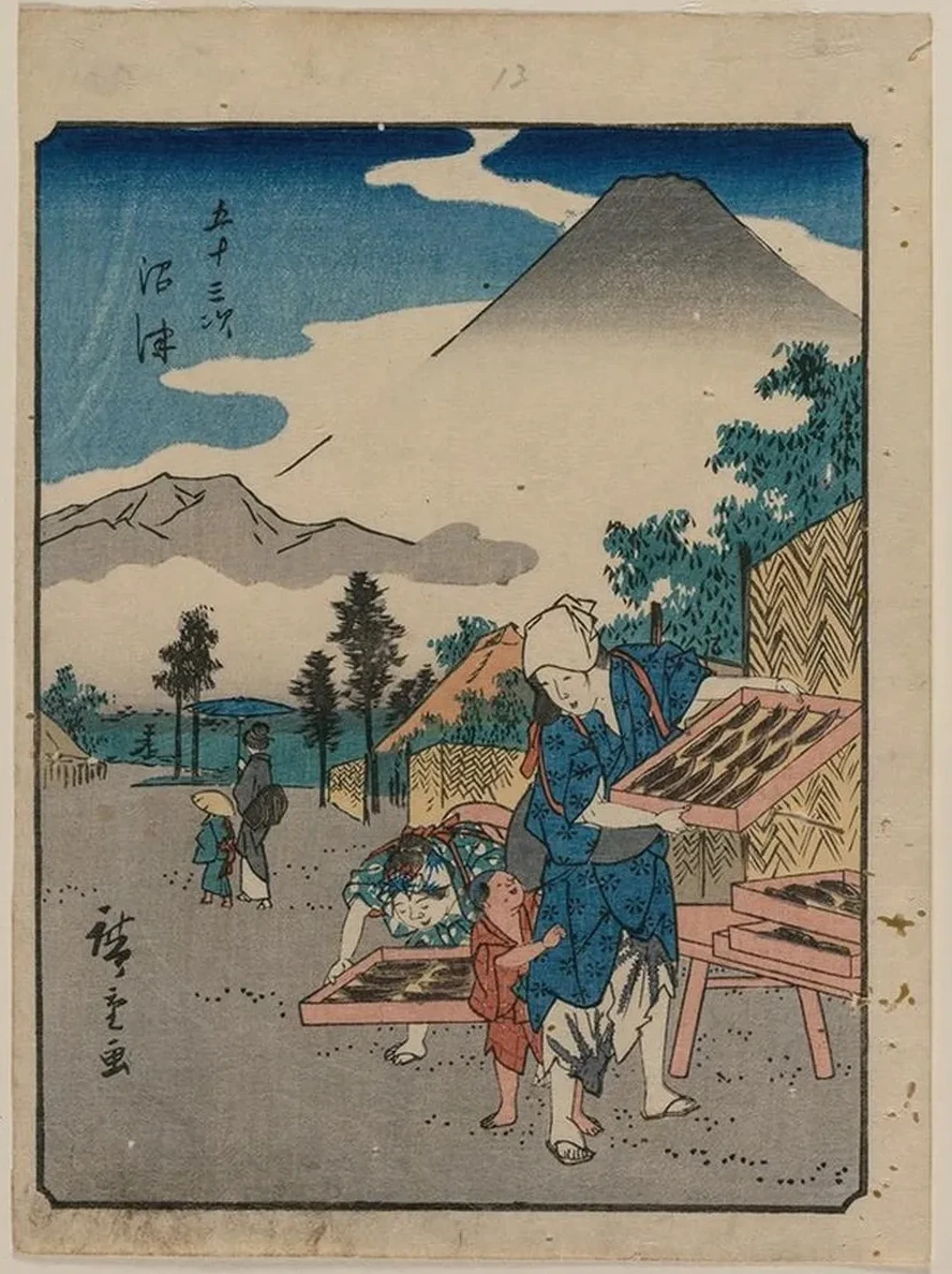 The Fifty - Three Stations of the Tokaido Numazu