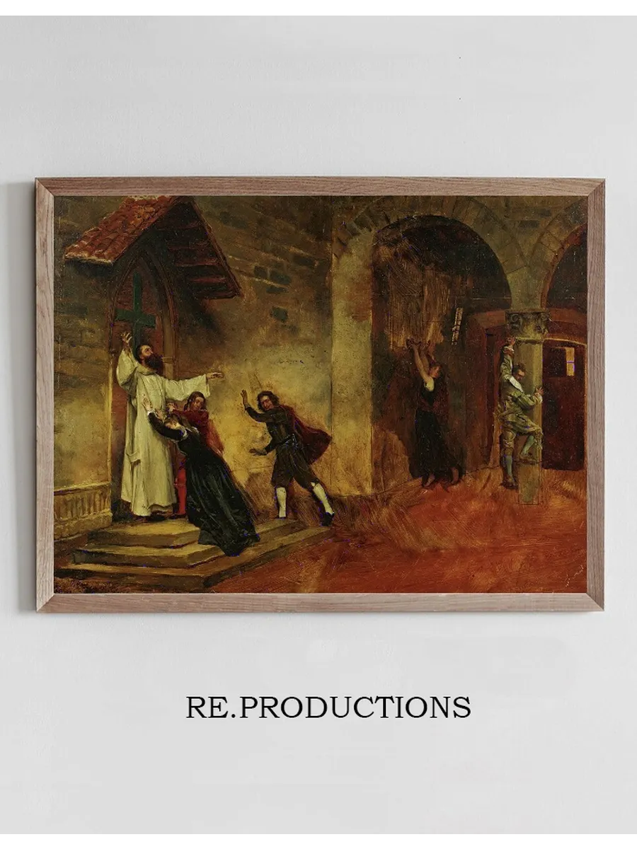 The Fire
