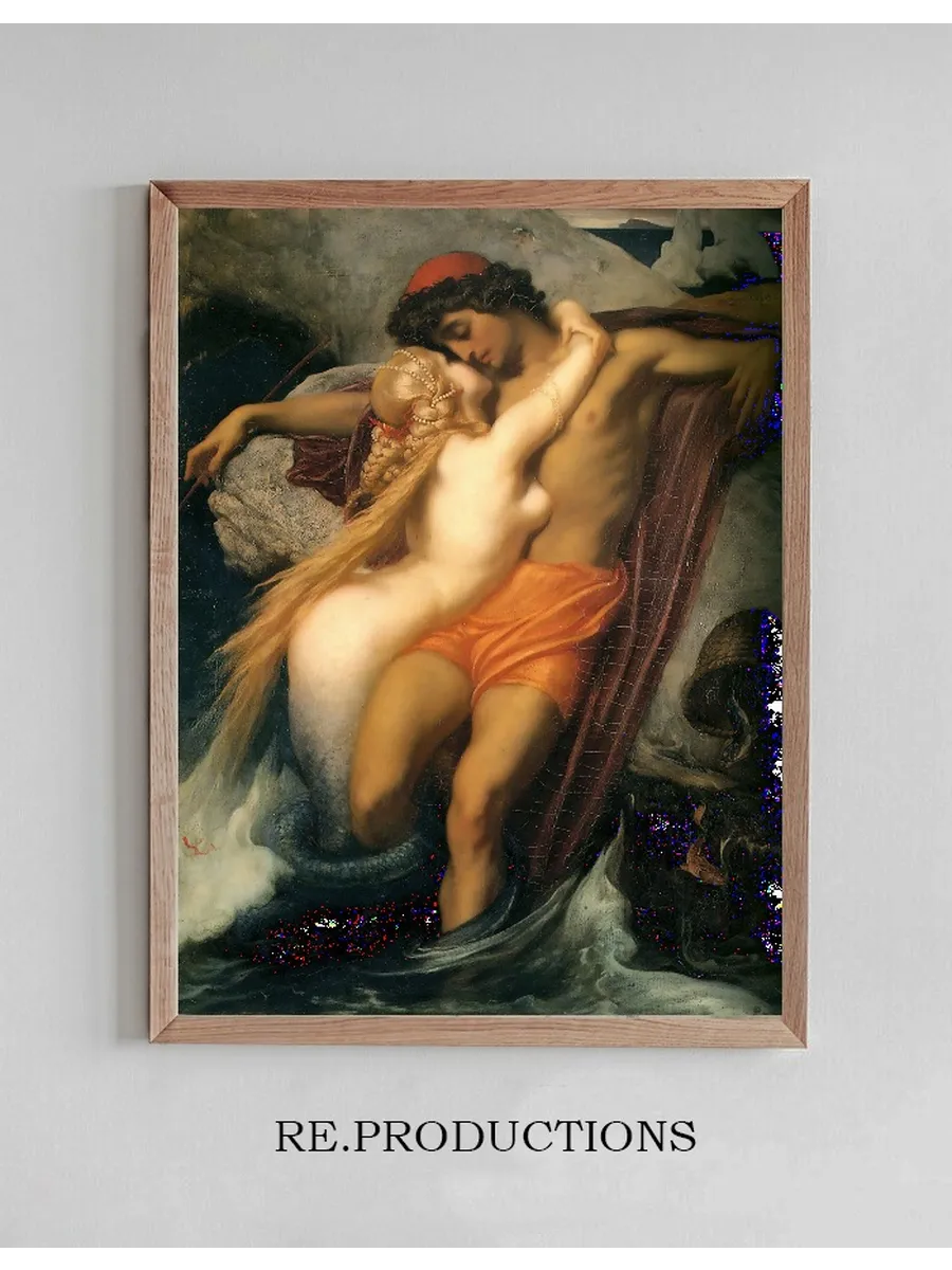 The Fisherman And The Syren