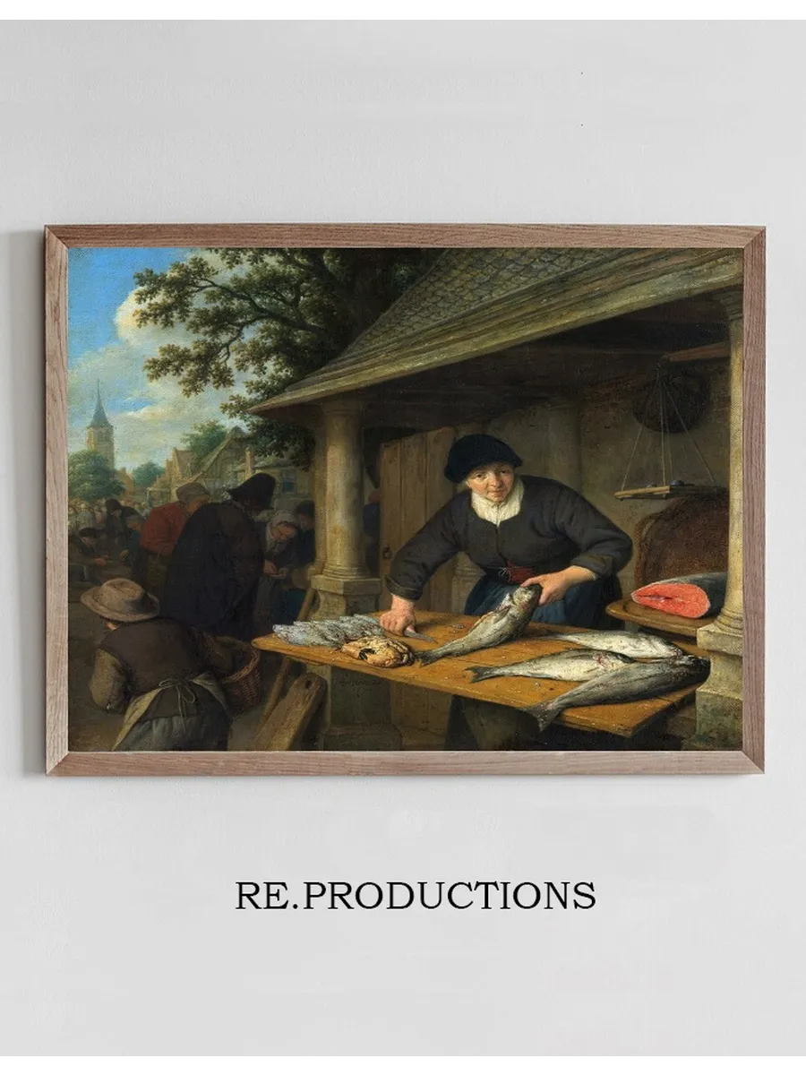The Fishwife