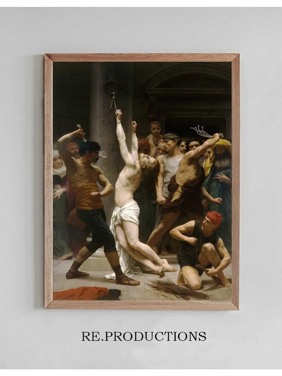 The Flagellation of Our Lord Jesus Christ