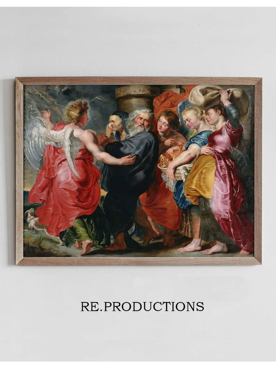 The Flight Of Lot And His Family From Sodom