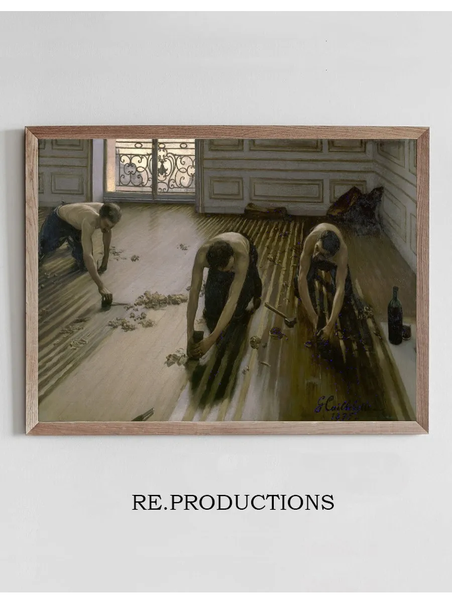 The Floor Planers