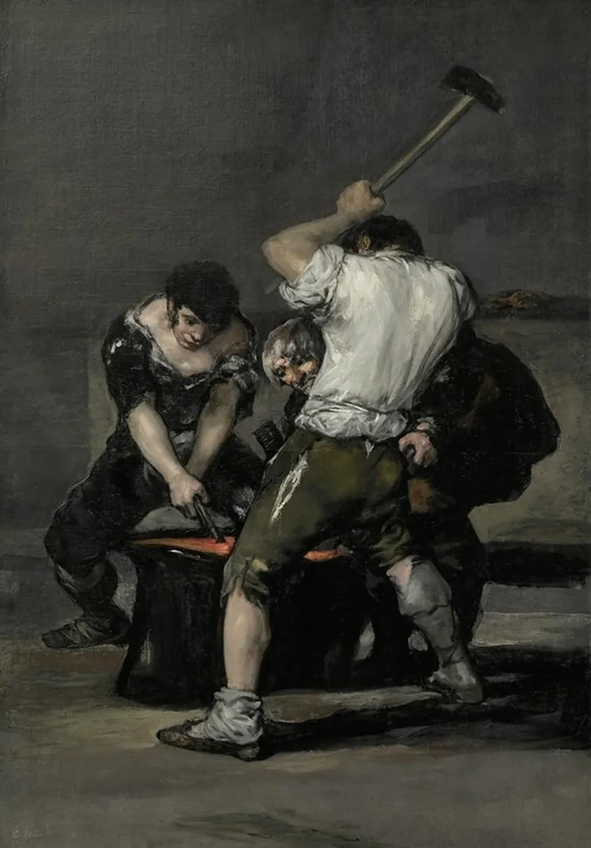 The Forge
