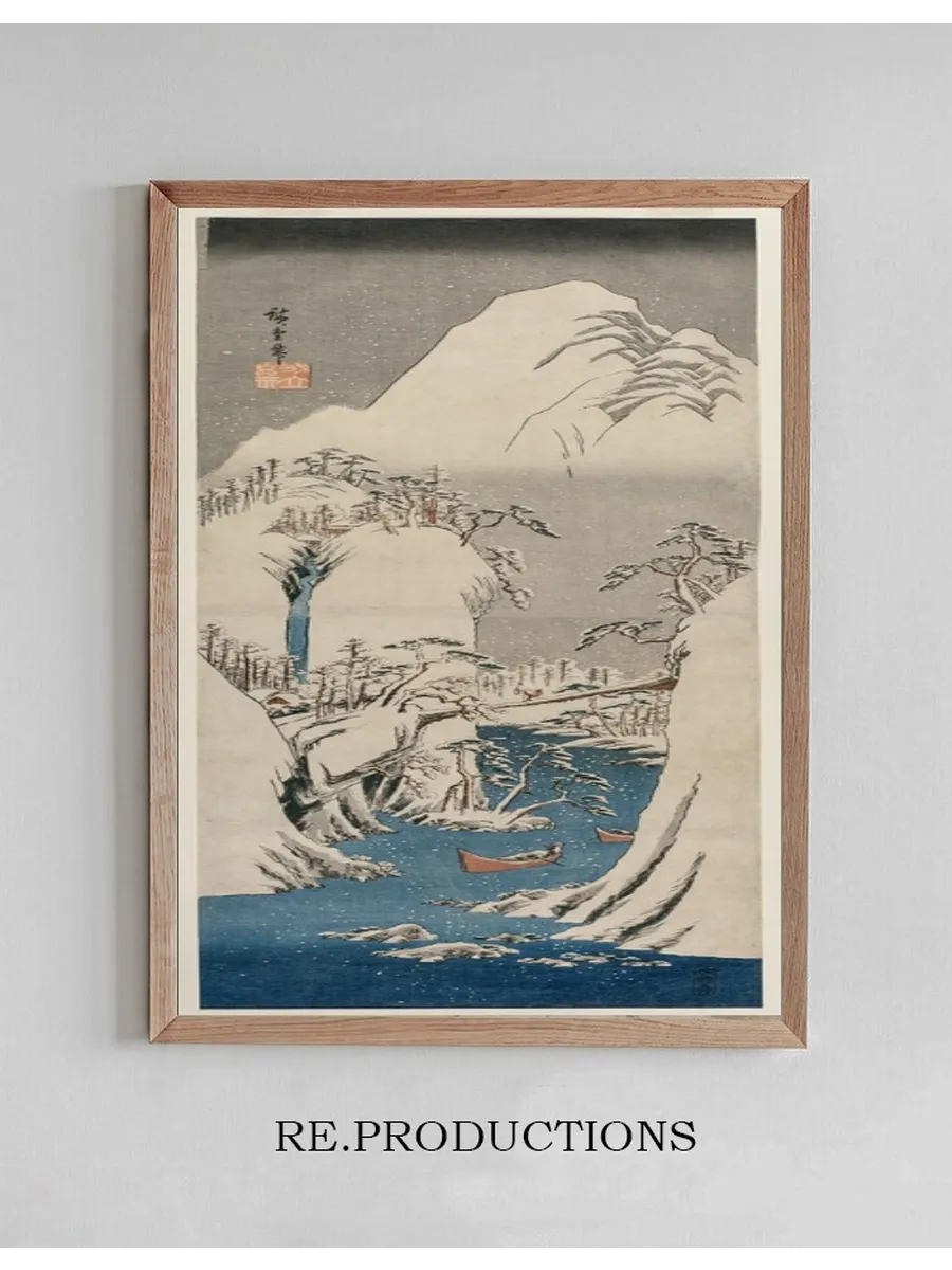 The Fuji River in the Snow